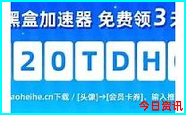 成都自由行必去景点推荐