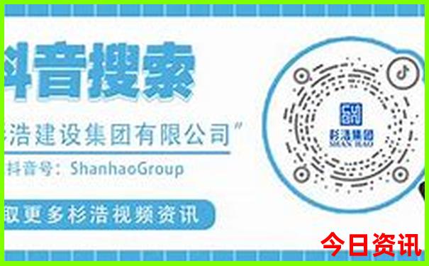 厦门到北京旅游团报价五日游