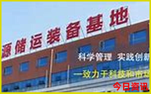 中国好玩的旅游城市