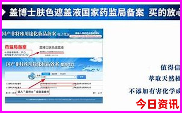 全新查询查询澳门官方推荐管家婆推荐100分析准确-澳门一码一肖一特一中管家